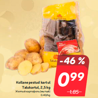 Allahindlus - Kollane pestud kartul Talukartul, 2,5 kg