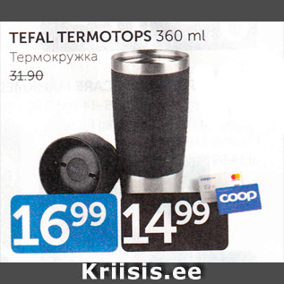 Allahindlus - TAFEL TERMOTOPS 360 ML