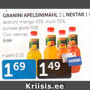 Allahindlus - GRANINI APELSINIMAHL 1 L, NEKTAR 1 L