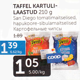 Allahindlus - TAFFEL KARTULILAASTUD 210 G