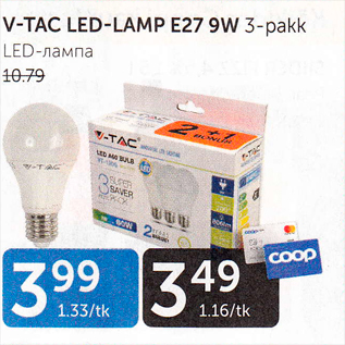 Allahindlus - V-TAC LED-LAMP E27 9W