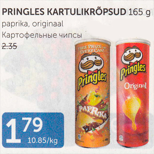 Allahindlus - PRINGLES KARTULIKRÕPSUD 165 G