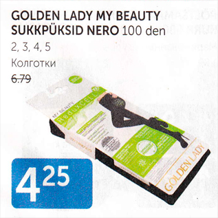 Allahindlus - GOLDEN LADY MY BEAUTY SUKKPÜKSID NERO 100 den