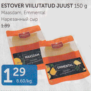 Allahindlus - ESTOVER VIILUTATUD JUUST 150 G