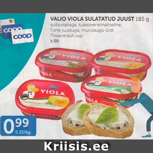 Allahindlus - VALIO VIOLA SULATATUD JUUST 185 G