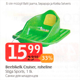 Allahindlus - Beebikelk Ctuiser, roheline