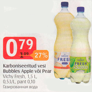Allahindlus - Karboniseeritud vesi Bubblees Apple või Pear