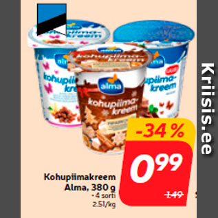 Скидка - Творожный крем Alma, 380г