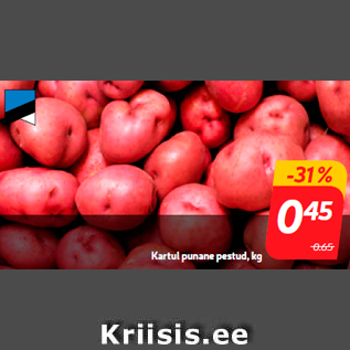 Скидка - Картофель красный мытый, кг