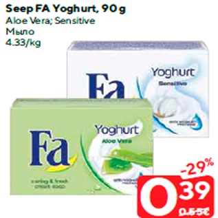 Allahindlus - Seep FA Yoghurt, 90 g