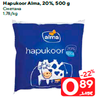 Allahindlus - Hapukoor Alma, 20%, 500 g