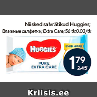 Allahindlus - Niisked salvrätikud Huggies