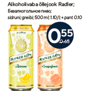 Allahindlus - Alkoholivaba õllejook Radler