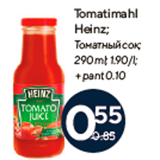 Allahindlus - Tomatimahl Heinz