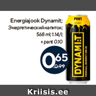 Allahindlus - Energiajook Dynamit