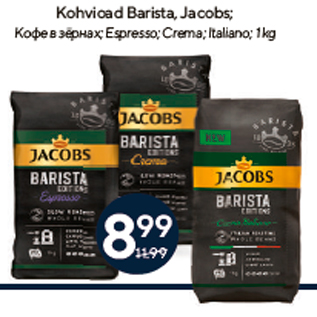 Allahindlus - Kohvioad Barista, Jacobs