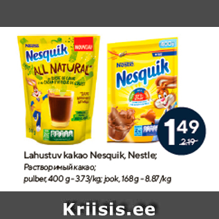 Allahindlus - Lahustuv kakao Nesquik, Nestle