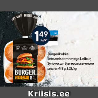 Allahindlus - Burgerikukkel seesamiseemnetega Leibur