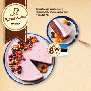Allahindlus - Greipfruudi-apelsinitort