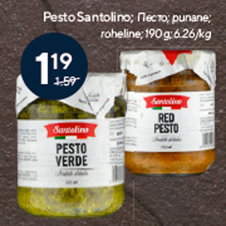 Allahindlus - Pesto Santolino