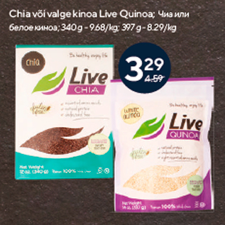 Allahindlus - Chia või valge kinoa Live Quinoa;
