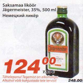 Allahindlus - Saksamaa liköör Jägermeister