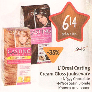 Allahindlus - L`Oreal Casting Cream Gloss juuksevärv