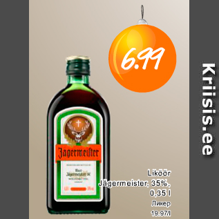 Allahindlus - Liköör Jägermeister