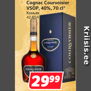 Allahindlus - Cognac Courvoisier VSOP