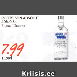 Allahindlus - ROOTSI VIIN ABSOLUT