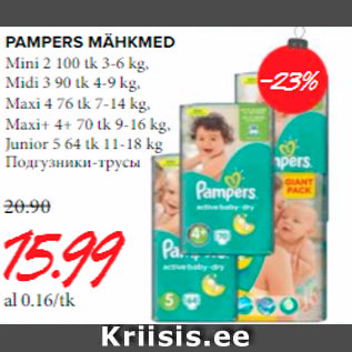 Allahindlus - PAMPERS MÄHKMED