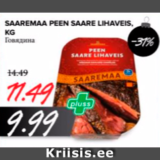 Allahindlus - SAAREMAA PEEN SAARE LIHAVEIS, KG