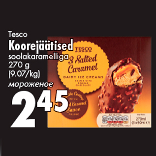 Allahindlus - Tesco Koorejäätised