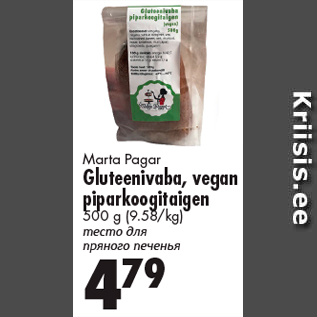 Allahindlus - Marta Pagar Gluteenivaba, vegan piparkoogitaigen