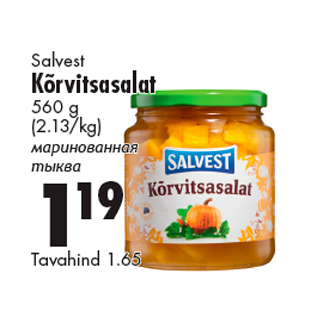 Allahindlus - Salvest Kõrvitsasalat