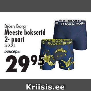 Allahindlus - Björn Borg Meeste bokserid 2- paari