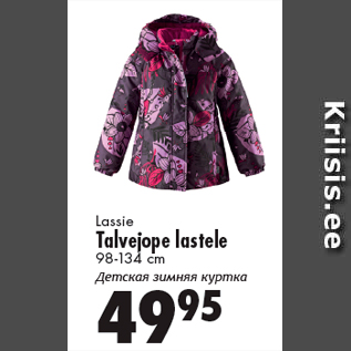 Allahindlus - Lassie Talvejope lastele