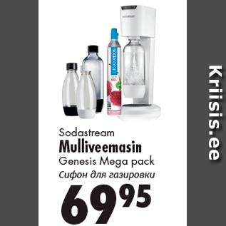 Allahindlus - Sodastream Mulliveemasin