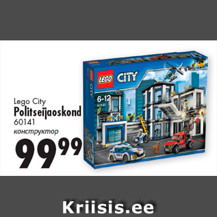 Allahindlus - Lego City Politseijaoskond 60141