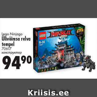 Allahindlus - Lego Ninjago Ülivõimsa relva tempel 70617