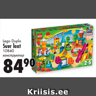 Allahindlus - Lego Duplo Suur laat 10840