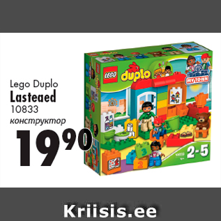 Allahindlus - Lego Duplo Lasteaed 10833