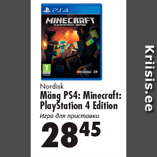 Allahindlus - Nordisk Mäng PS4: Minecraft: PlayStation 4 Edition