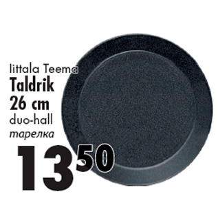 Allahindlus - Iittala Teema Taldrik 26 cm duo-hall