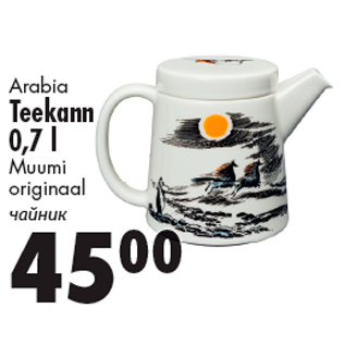 Allahindlus - Arabia Teekann 0,7 l Muumi originaal