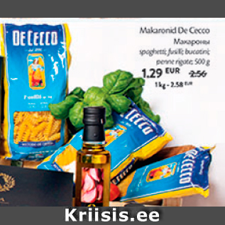 Allahindlus - Makaronid De Cecco 500 g