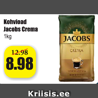 Скидка - Кофе в зернах Jacobs Crema 1 кг