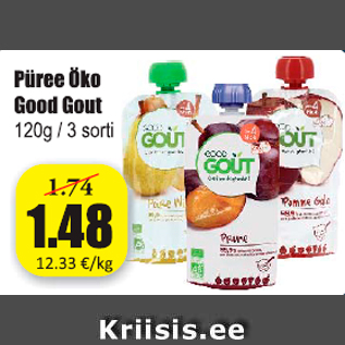 Скидка - Пюре Эко Good Gout