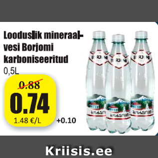 Скидка - Натуральная минеральная вода Боржоми газированная 0,5 л