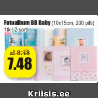 Allahindlus - Fotoalbum BB Baby